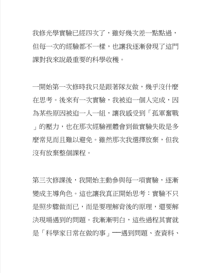 上傳圖片