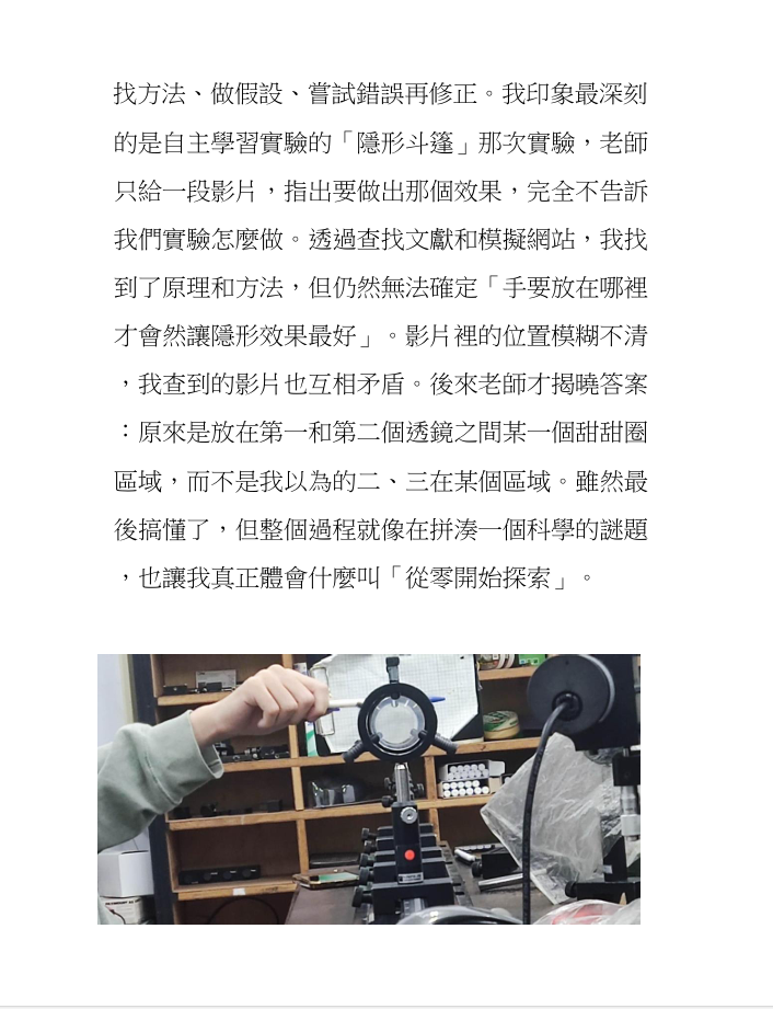 上傳圖片