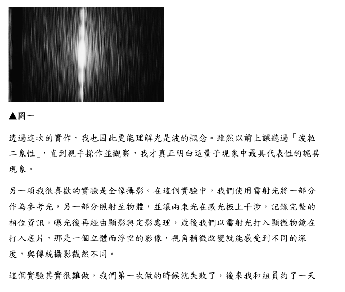 上傳圖片