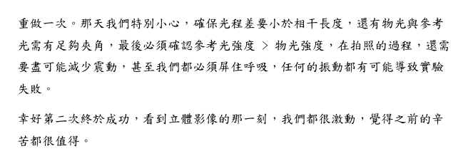 上傳圖片